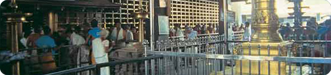 Guruvayur