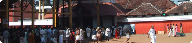 Guruvayur